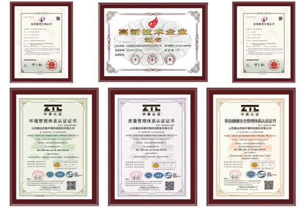 y_pic_2 88BIFA·(中国区)有限公司官网